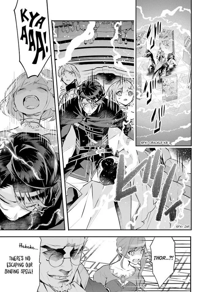Read Maydare Tensei Monogatari chapter 19 image 16 on Lezhin