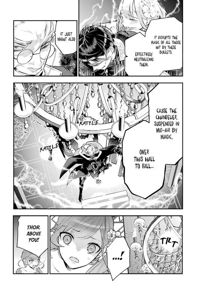 Read Maydare Tensei Monogatari chapter 19 image 17 on Lezhin