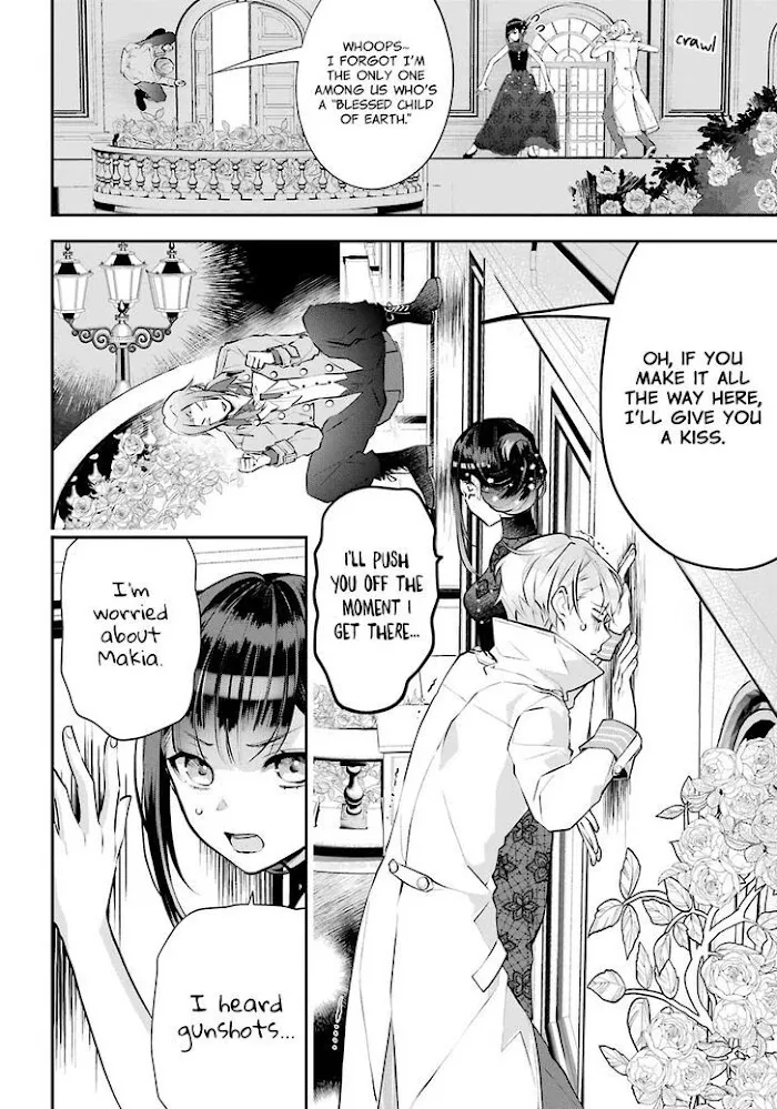 Read Maydare Tensei Monogatari chapter 19 image 31 on Lezhin