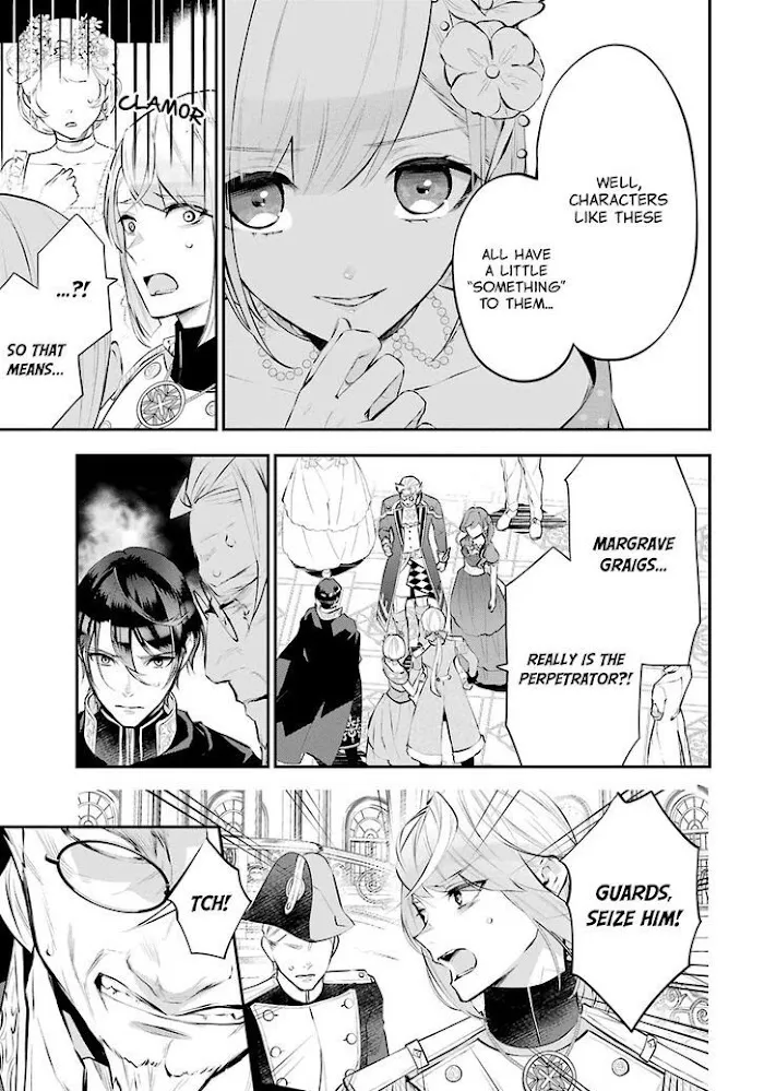 Read Maydare Tensei Monogatari chapter 19 image 4 on Lezhin
