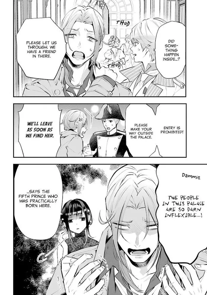 Read Maydare Tensei Monogatari chapter 19 image 9 on Lezhin