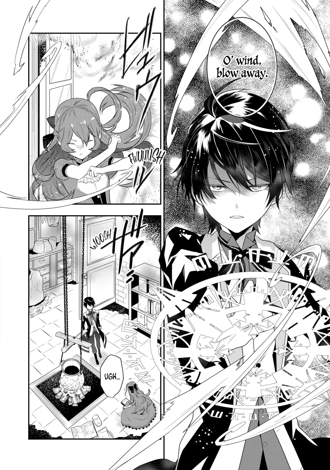 Read Maydare Tensei Monogatari chapter 2.1 image 3 on Lezhin