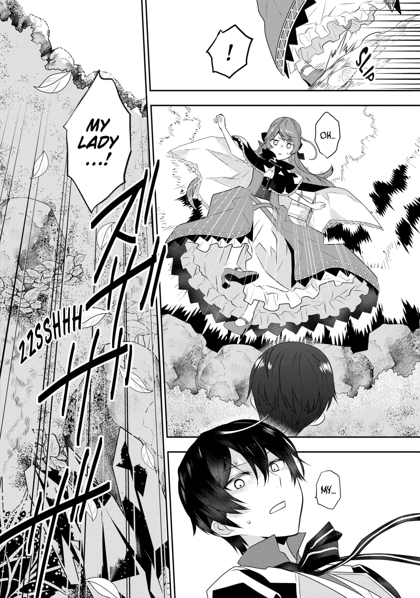 Read Maydare Tensei Monogatari chapter 2.2 image 2 on Lezhin