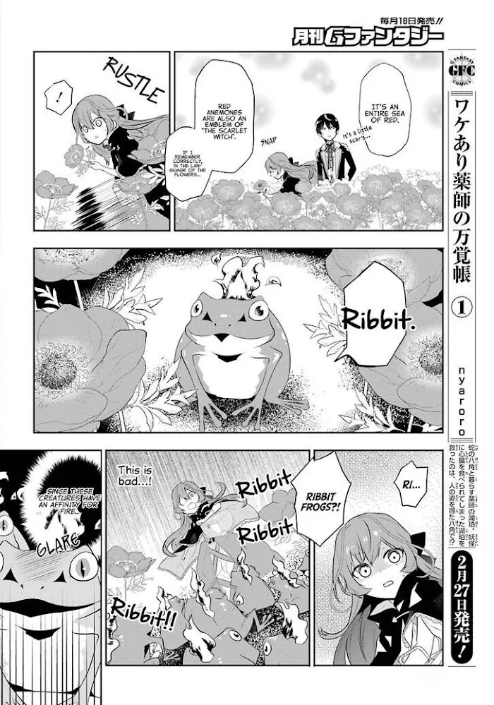 Read Maydare Tensei Monogatari chapter 2 image 24 on Lezhin