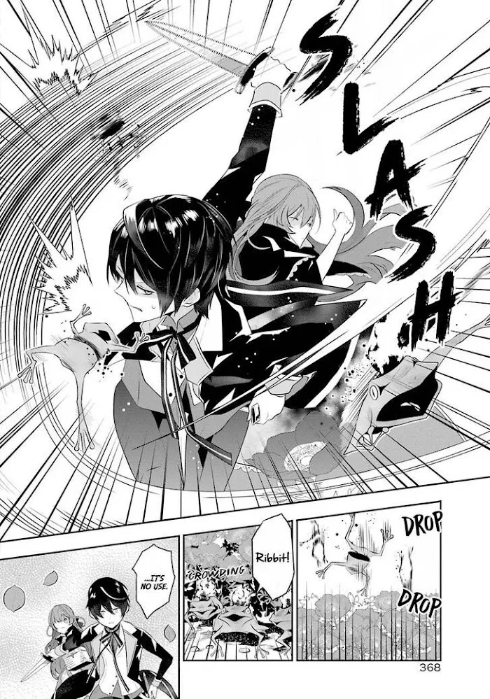 Read Maydare Tensei Monogatari chapter 2 image 26 on Lezhin
