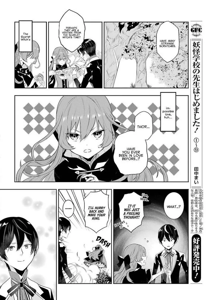 Read Maydare Tensei Monogatari chapter 2 image 32 on Lezhin