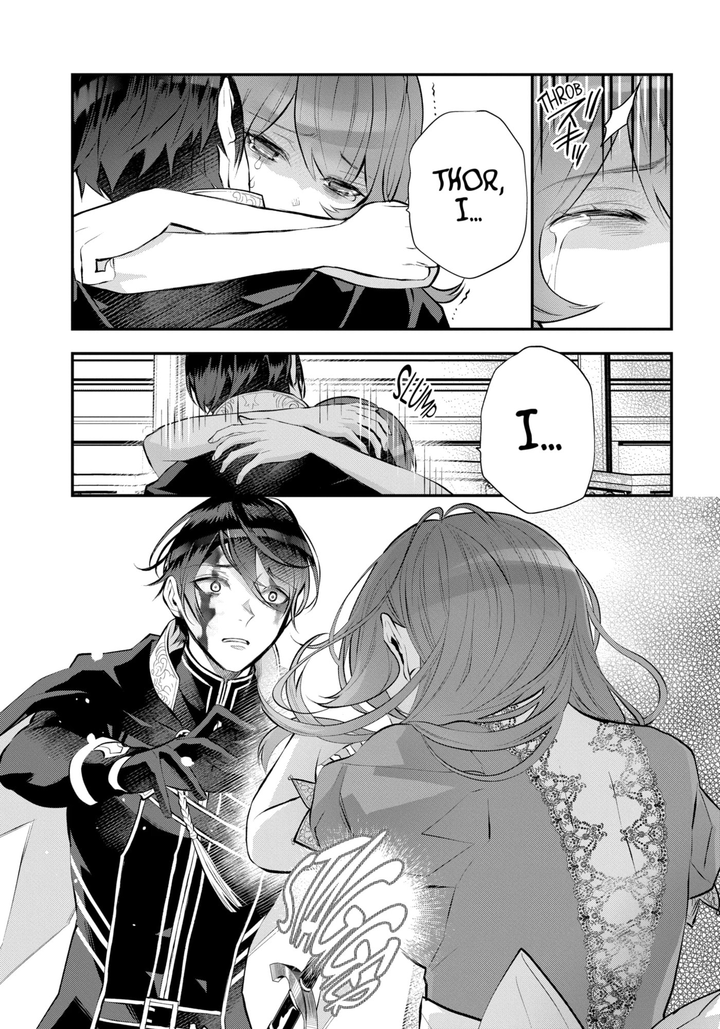 Read Maydare Tensei Monogatari chapter 20.2 image 0 on Lezhin
