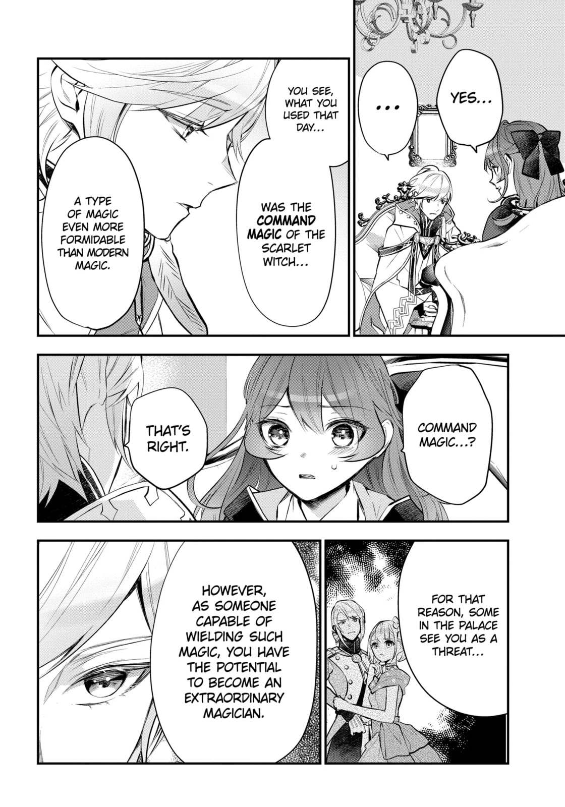 Read Maydare Tensei Monogatari chapter 20.4 image 1 on Lezhin