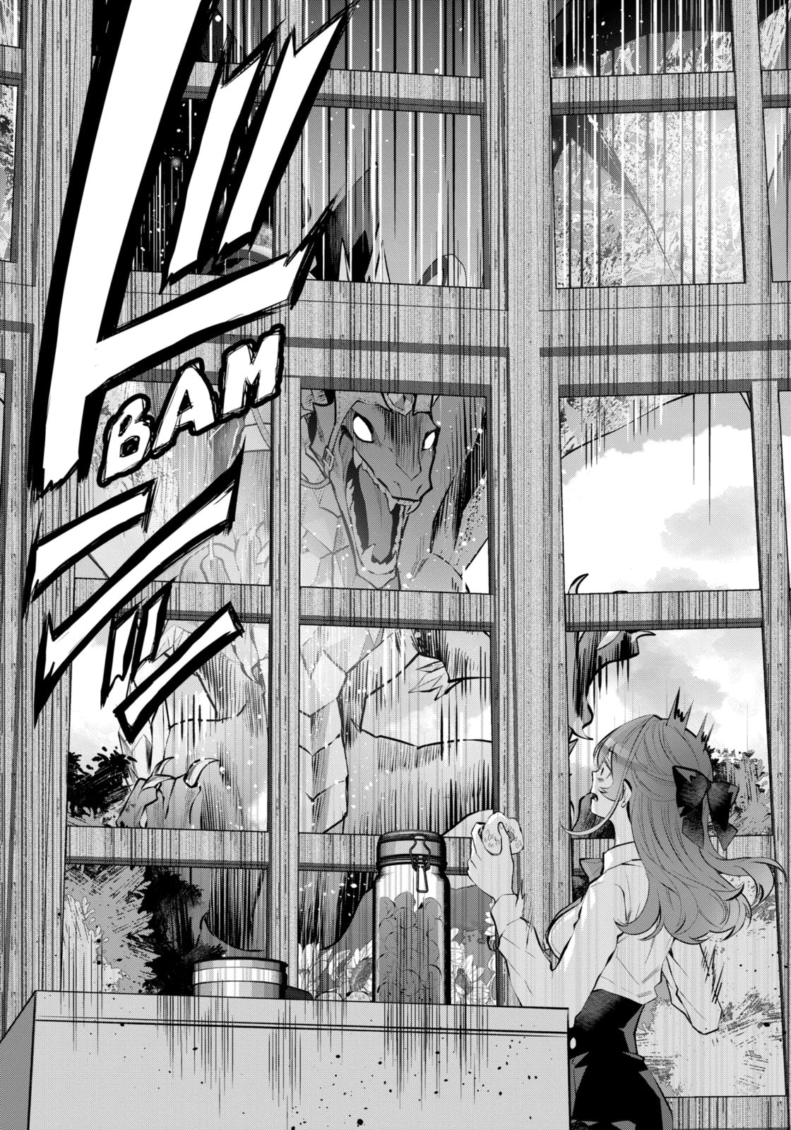 Read Maydare Tensei Monogatari chapter 20.4 image 8 on Lezhin