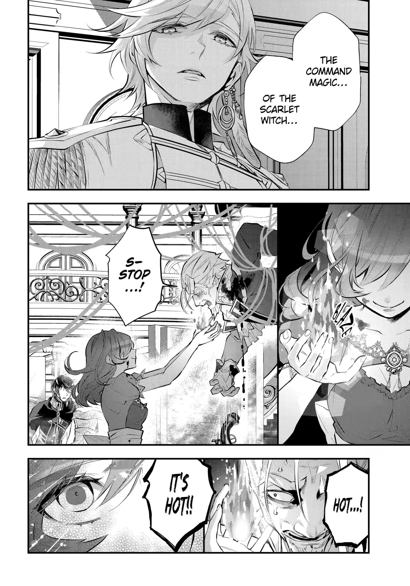 Read Maydare Tensei Monogatari chapter 20 image 3 on Lezhin