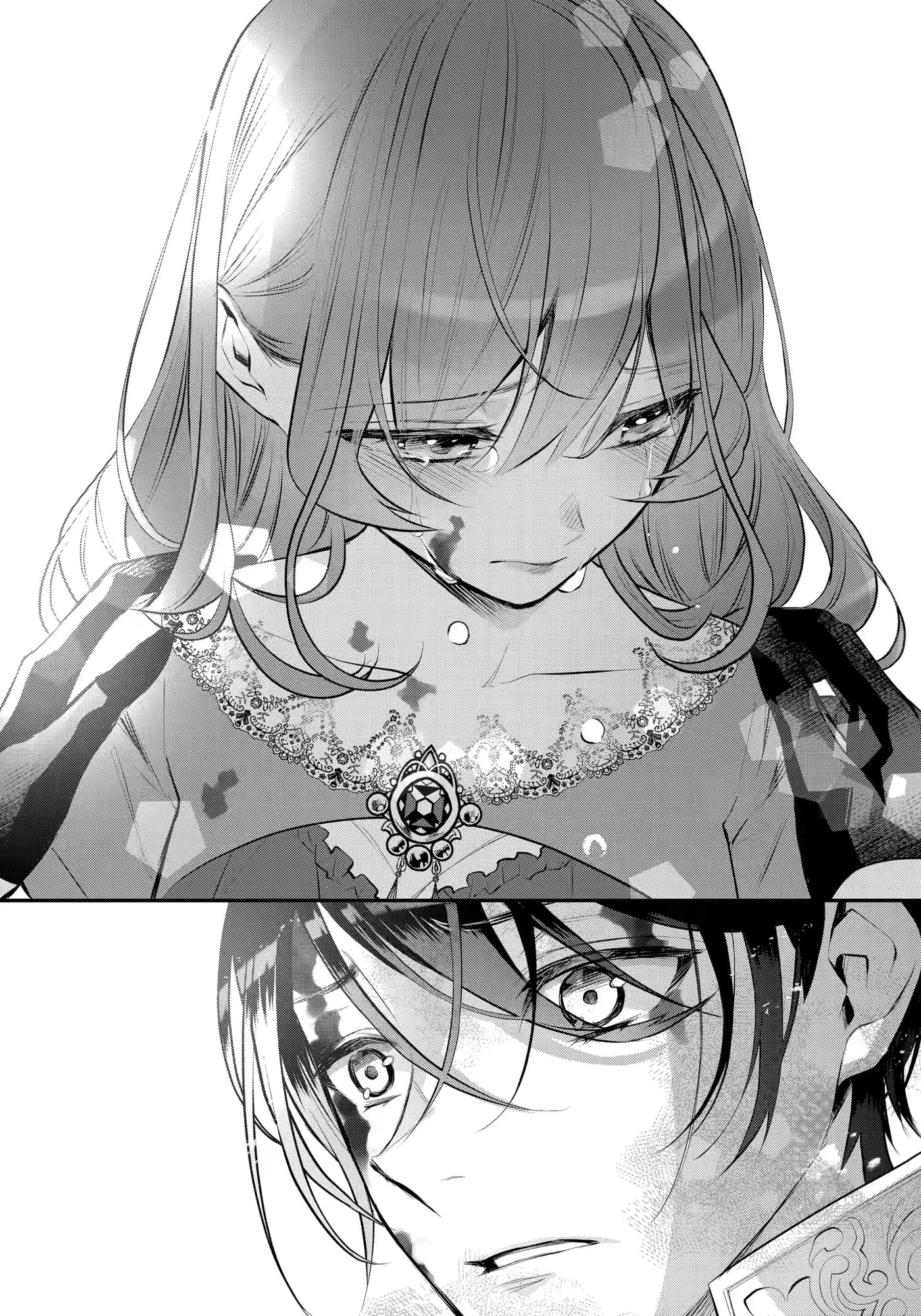 Read Maydare Tensei Monogatari chapter 20 image 9 on Lezhin