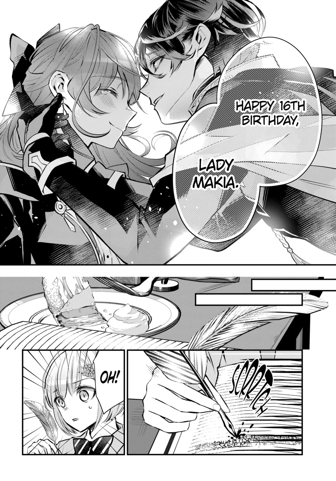 Read Maydare Tensei Monogatari chapter 21.3 image 5 on Lezhin