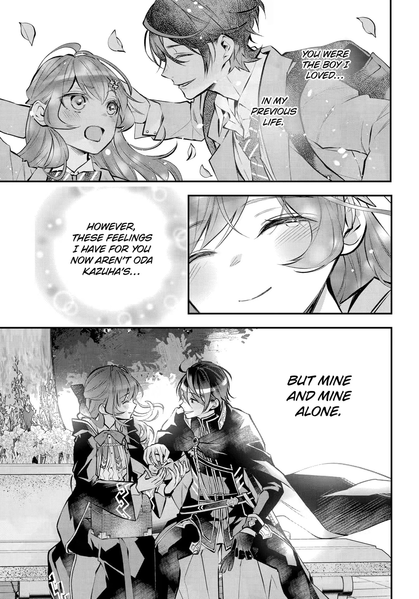 Read Maydare Tensei Monogatari chapter 21 image 17 on Lezhin