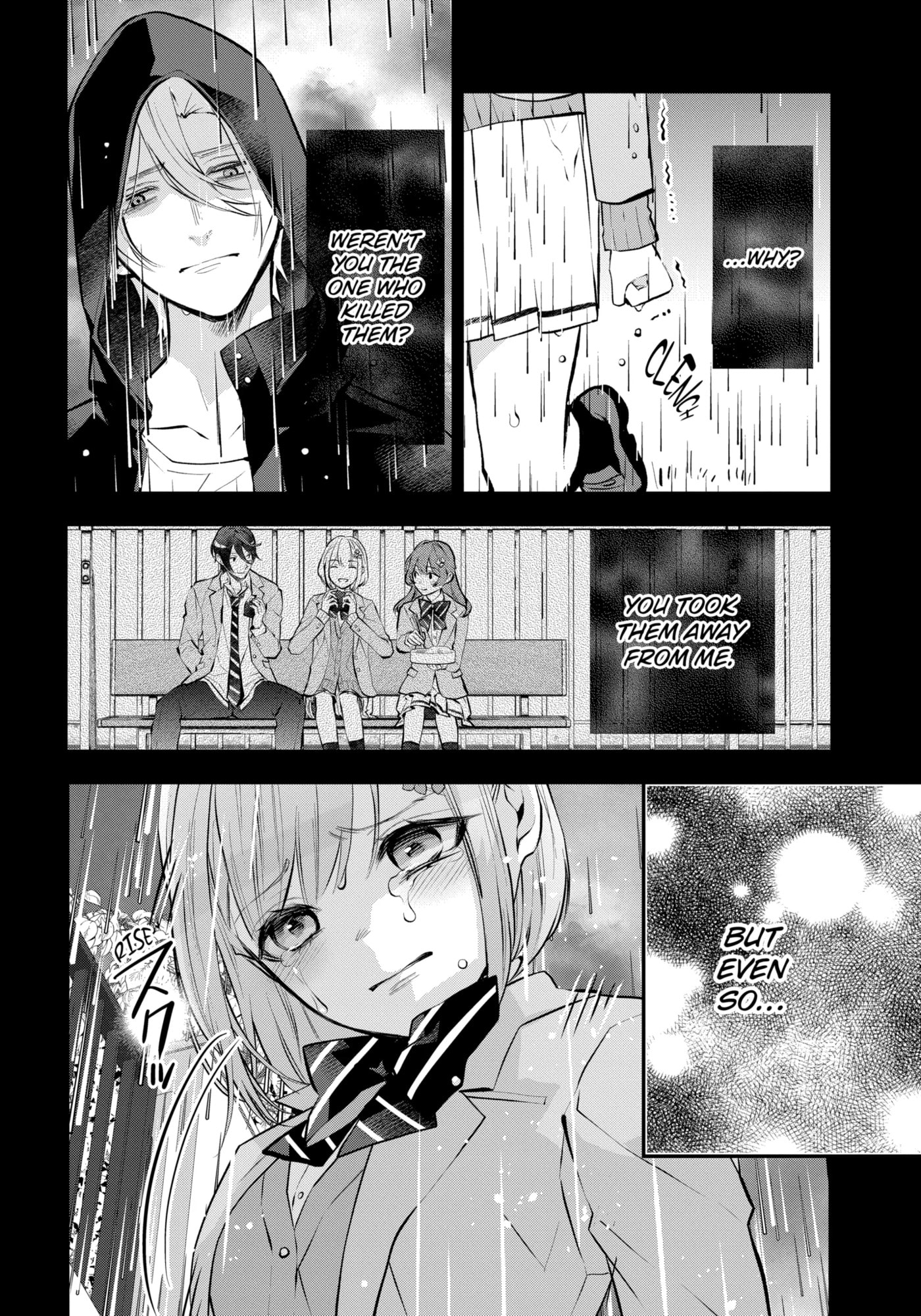 Read Maydare Tensei Monogatari chapter 22.2 image 7 on Lezhin