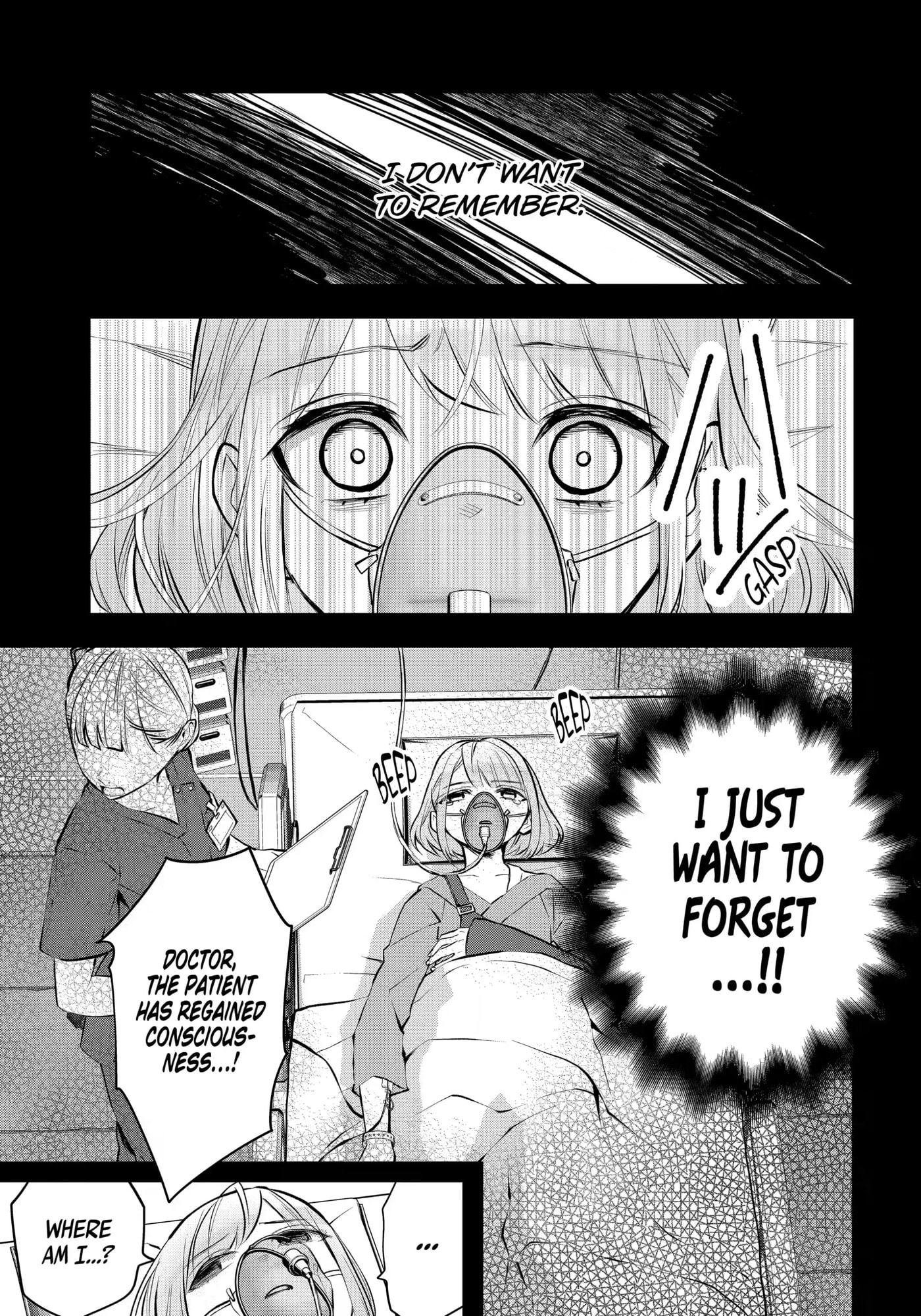 Read Maydare Tensei Monogatari chapter 22 image 12 on Lezhin