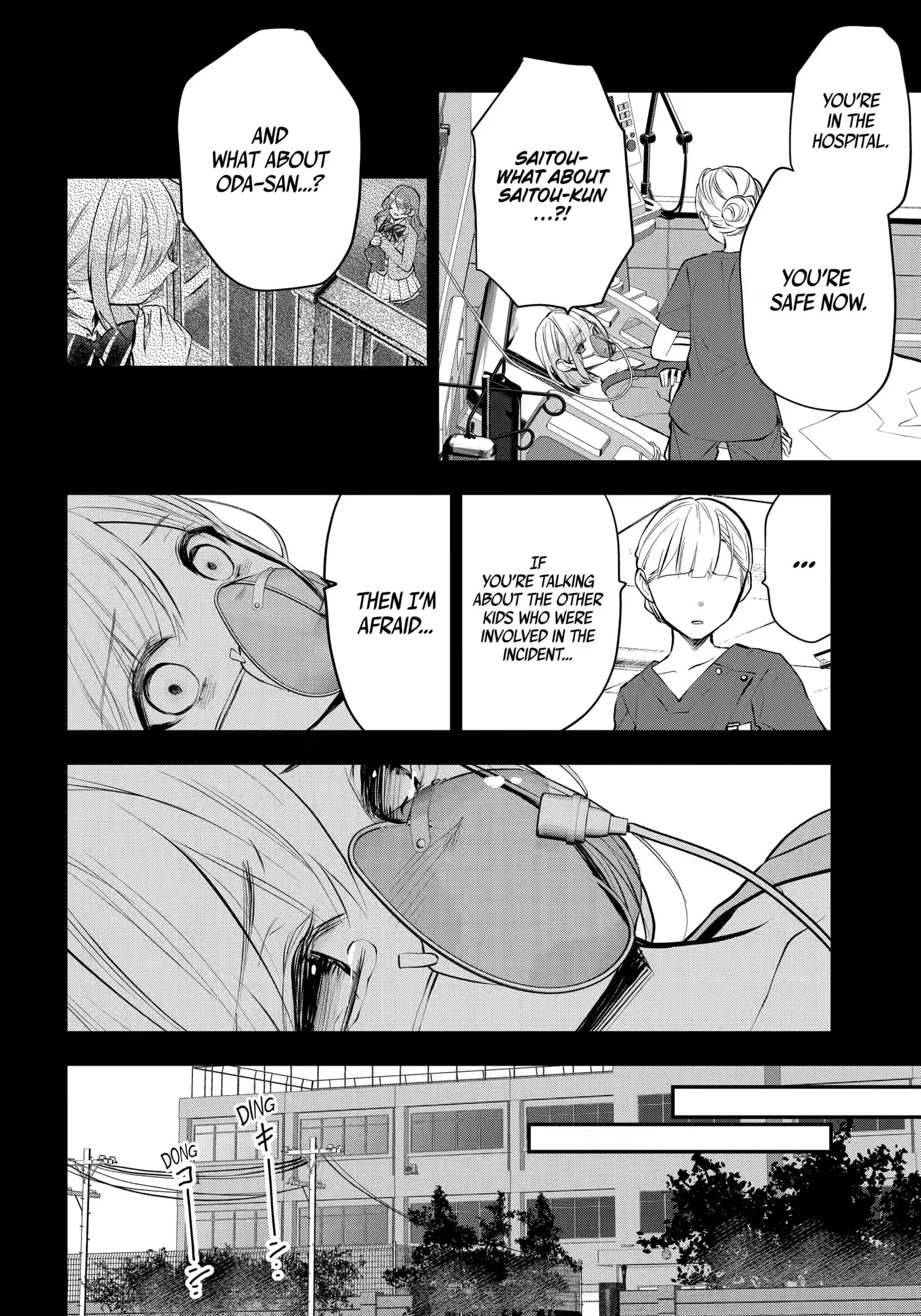 Read Maydare Tensei Monogatari chapter 22 image 13 on Lezhin