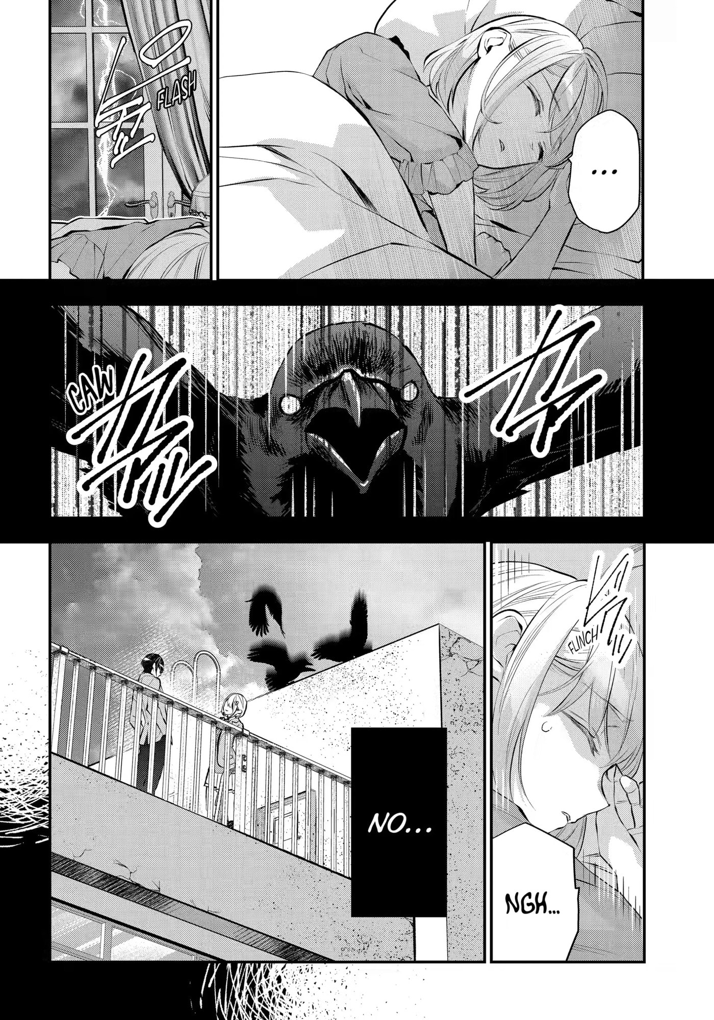 Read Maydare Tensei Monogatari chapter 22 image 3 on Lezhin