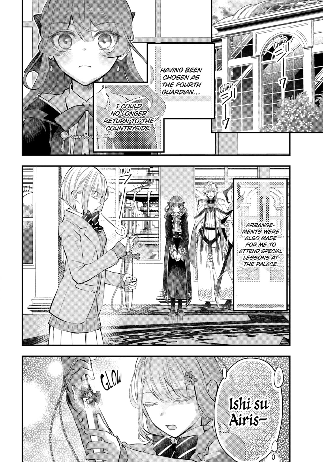 Read Maydare Tensei Monogatari chapter 24.1 image 1 on Lezhin