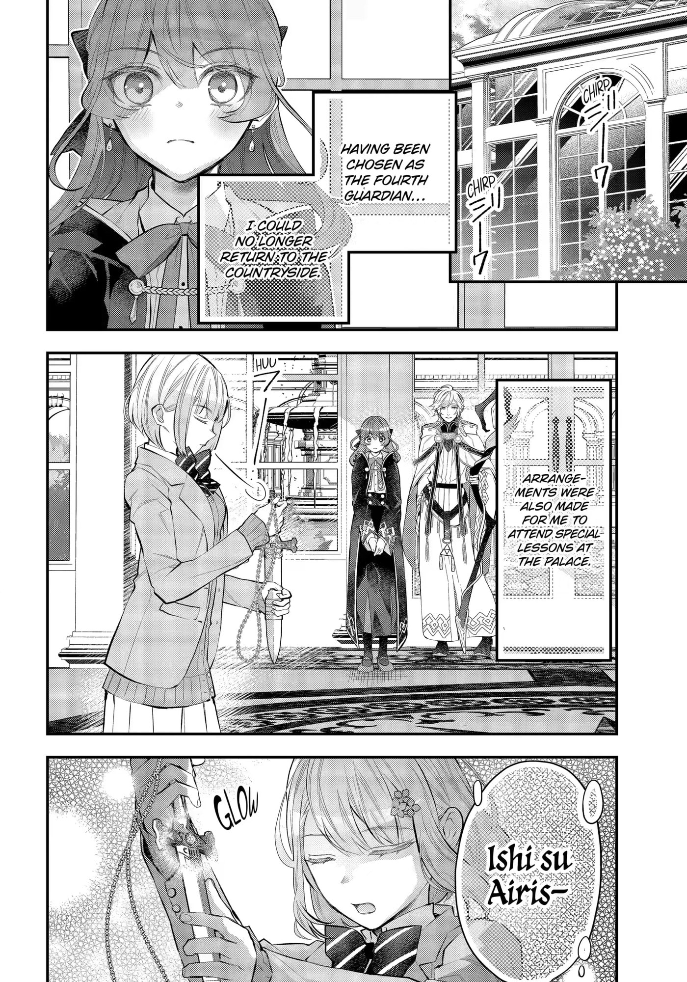 Read Maydare Tensei Monogatari chapter 24 image 1 on Lezhin