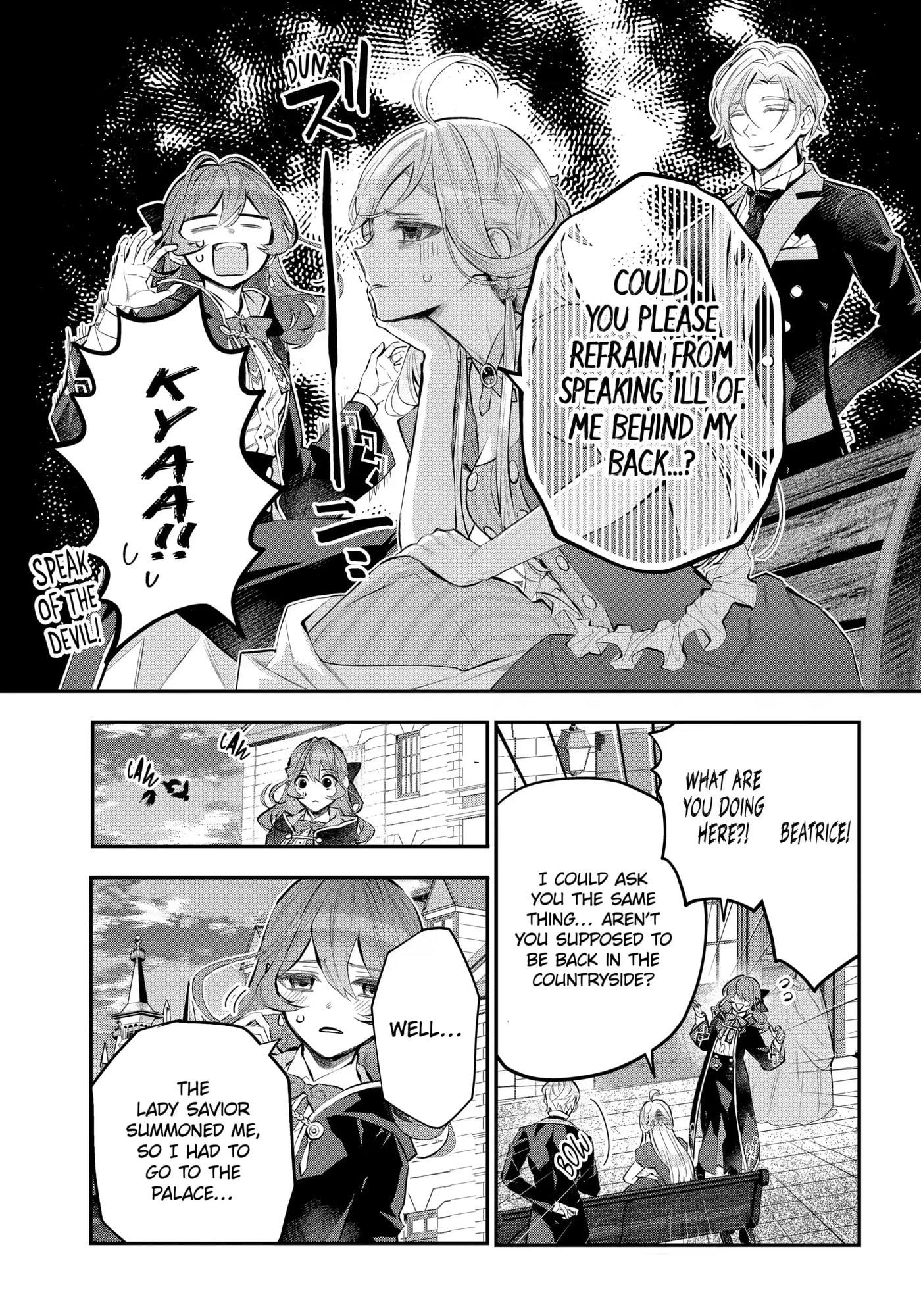 Read Maydare Tensei Monogatari chapter 24 image 16 on Lezhin