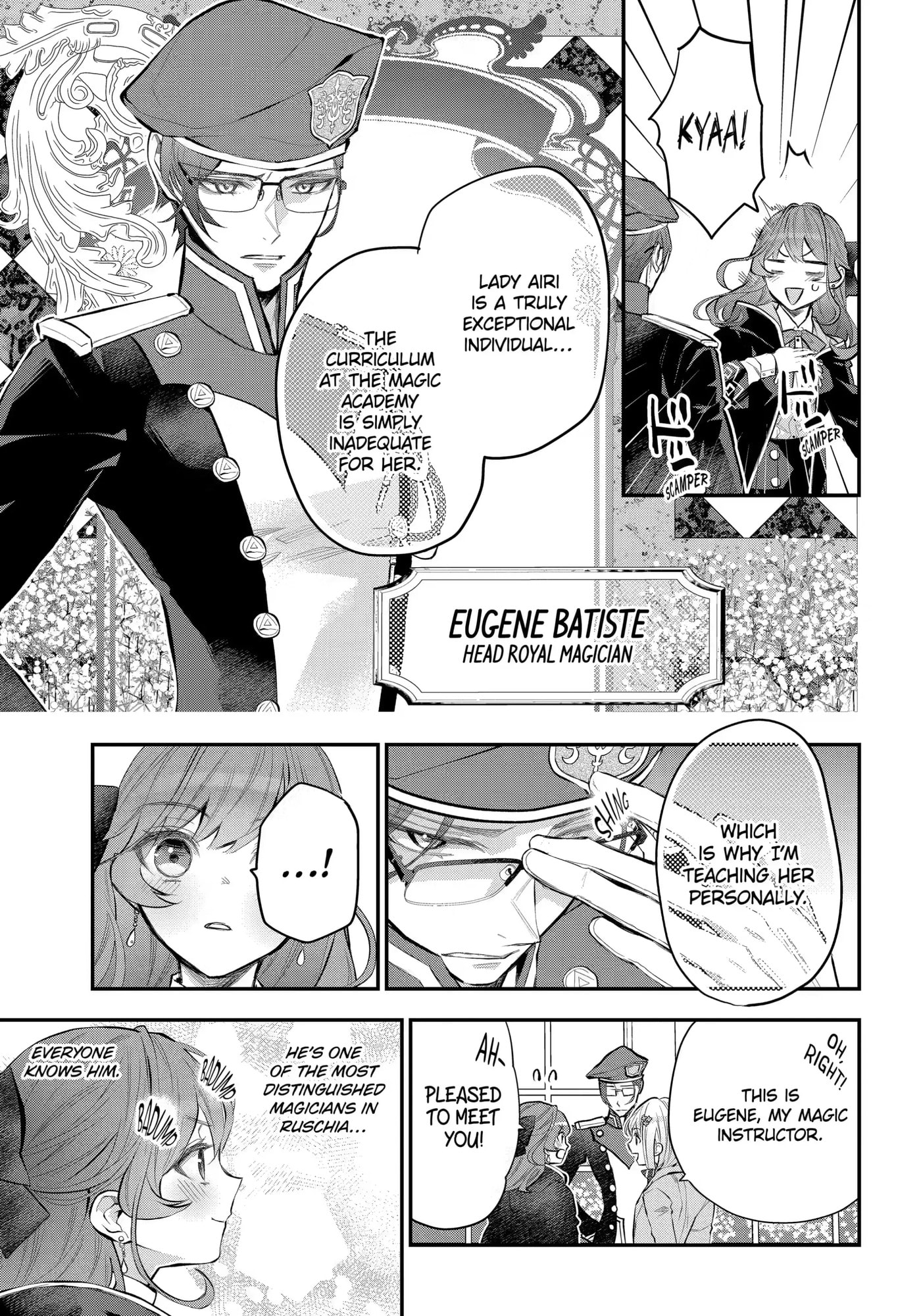 Read Maydare Tensei Monogatari chapter 24 image 4 on Lezhin