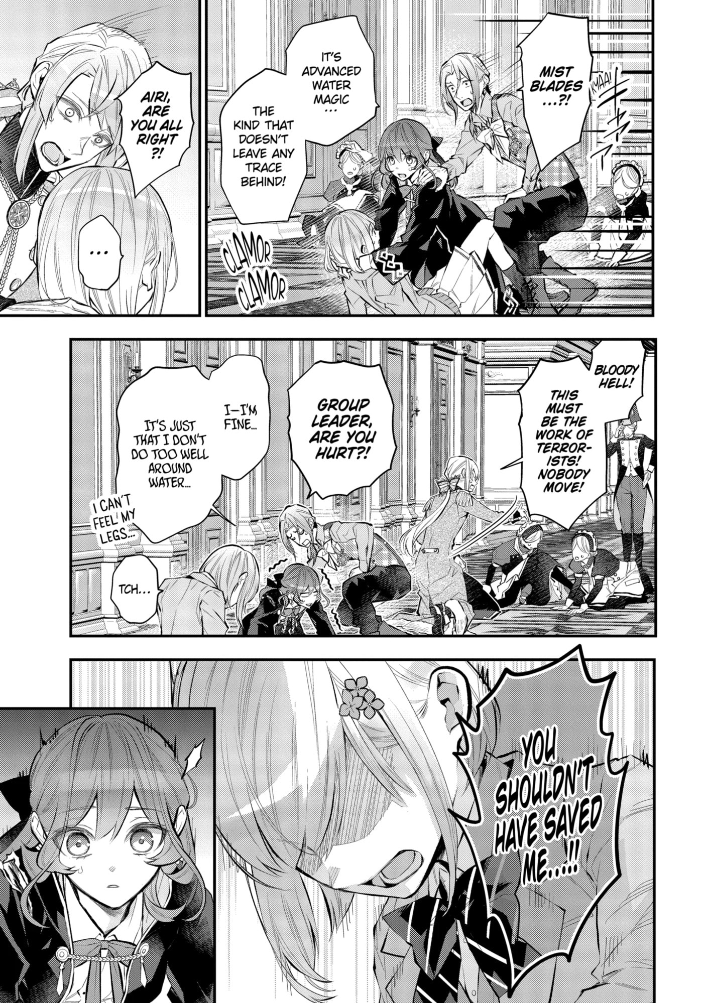 Read Maydare Tensei Monogatari chapter 25.2 image 2 on Lezhin