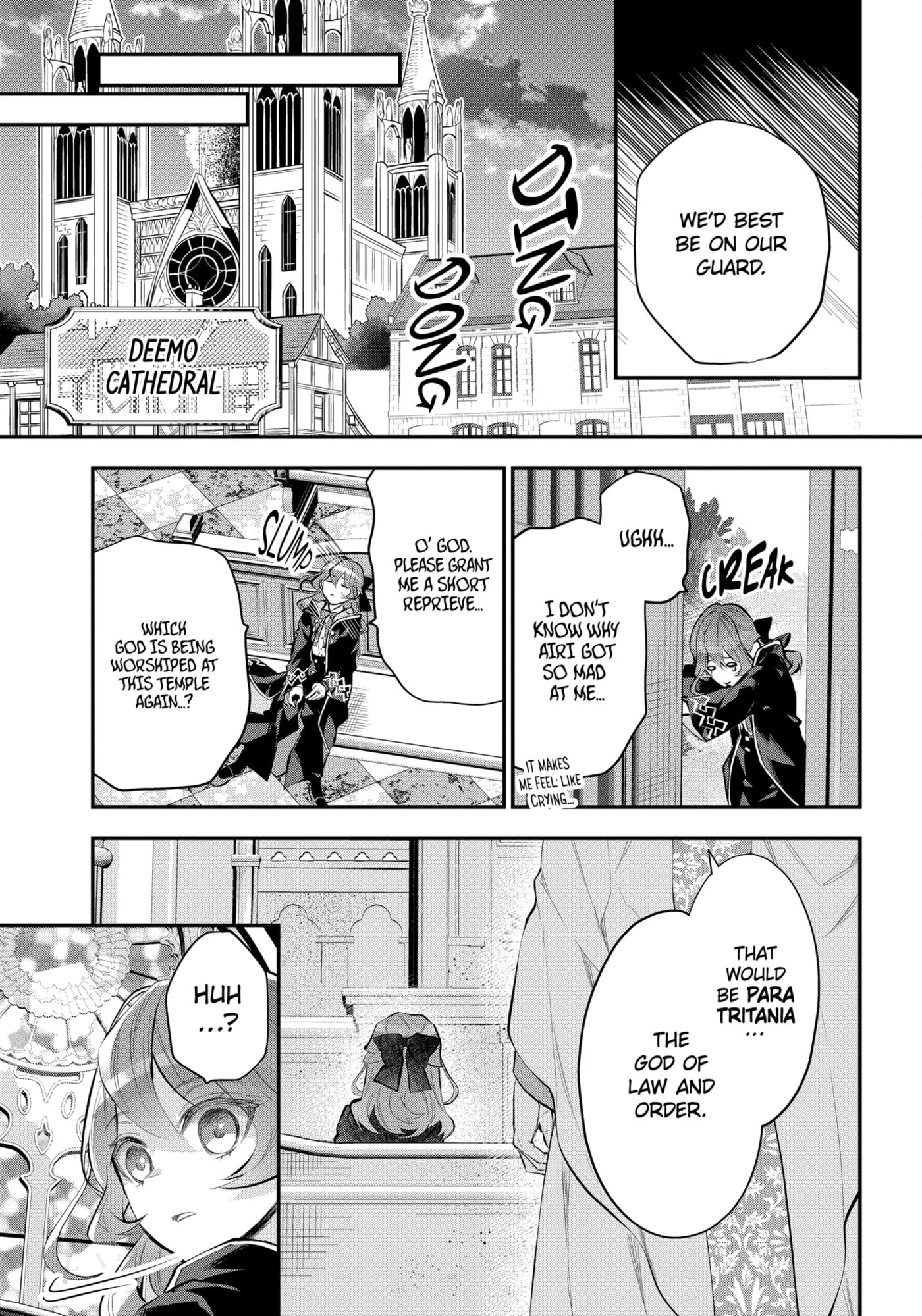 Read Maydare Tensei Monogatari chapter 25.2 image 6 on Lezhin