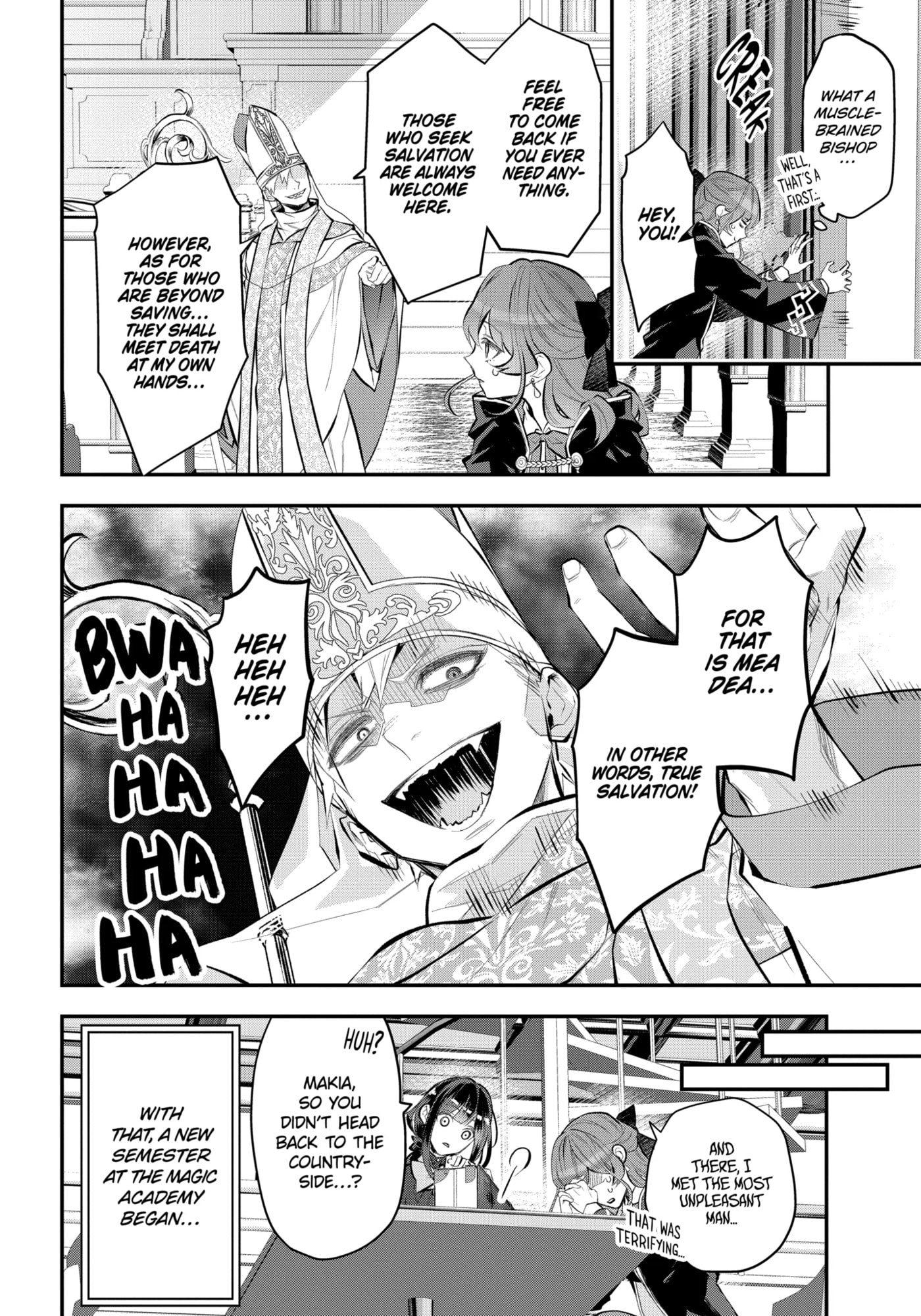 Read Maydare Tensei Monogatari chapter 25.2 image 9 on Lezhin