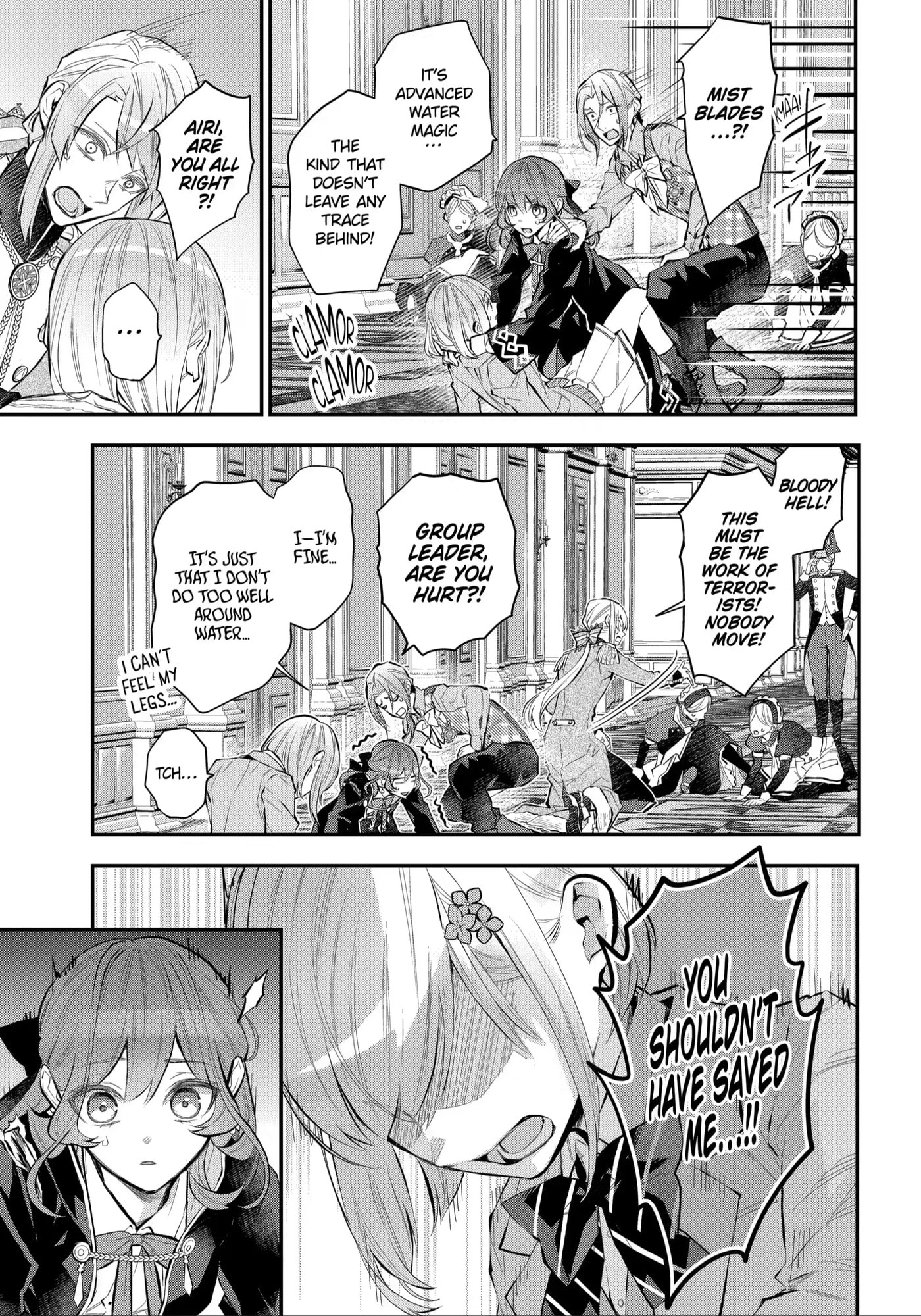Read Maydare Tensei Monogatari chapter 25 image 12 on Lezhin