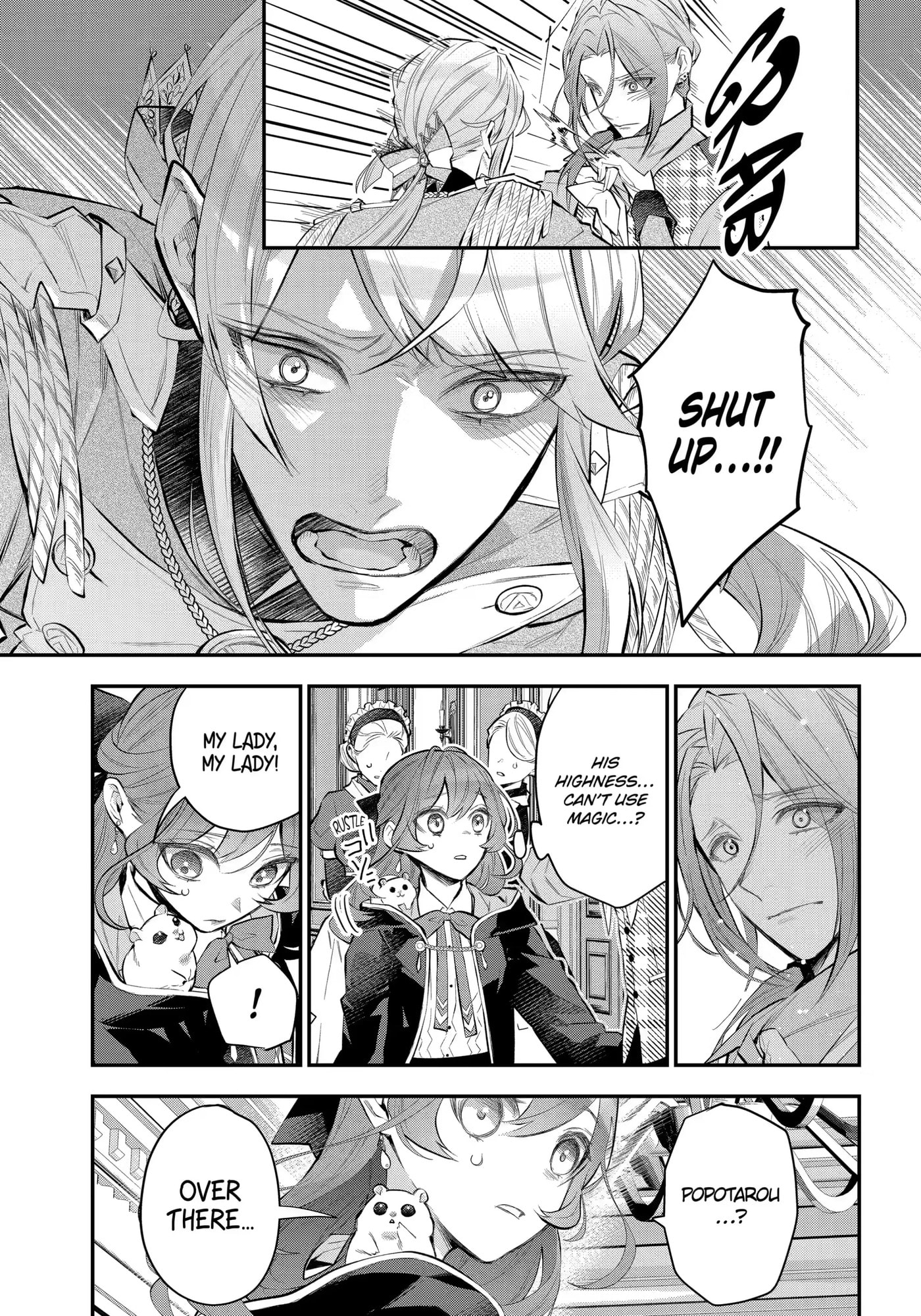 Read Maydare Tensei Monogatari chapter 25 image 8 on Lezhin