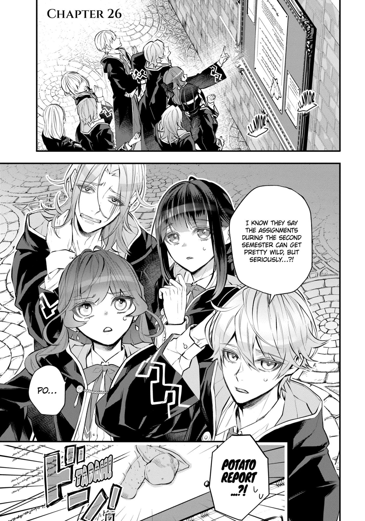 Read Maydare Tensei Monogatari chapter 26.1 image 0 on Lezhin