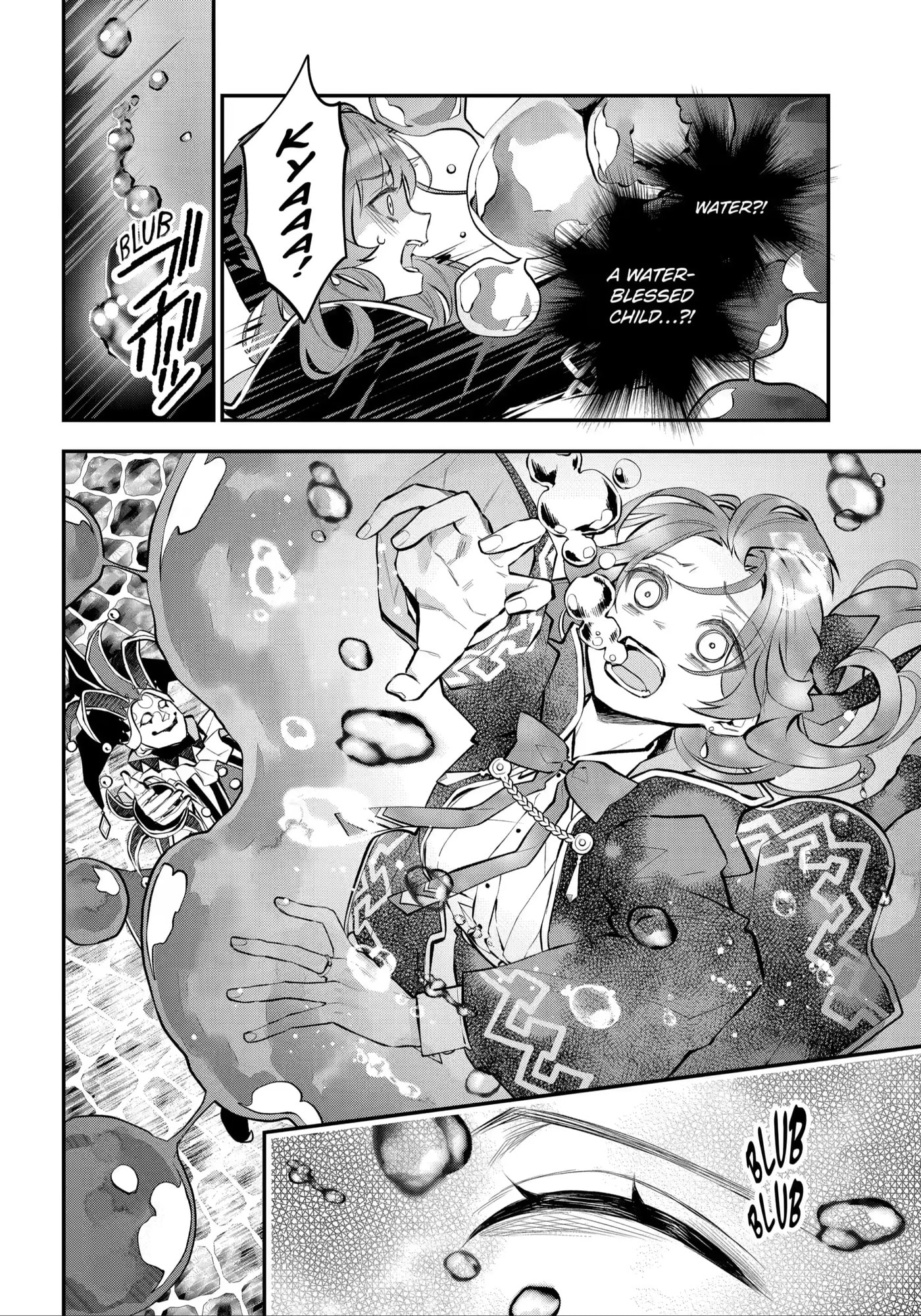 Read Maydare Tensei Monogatari chapter 26 image 19 on Lezhin