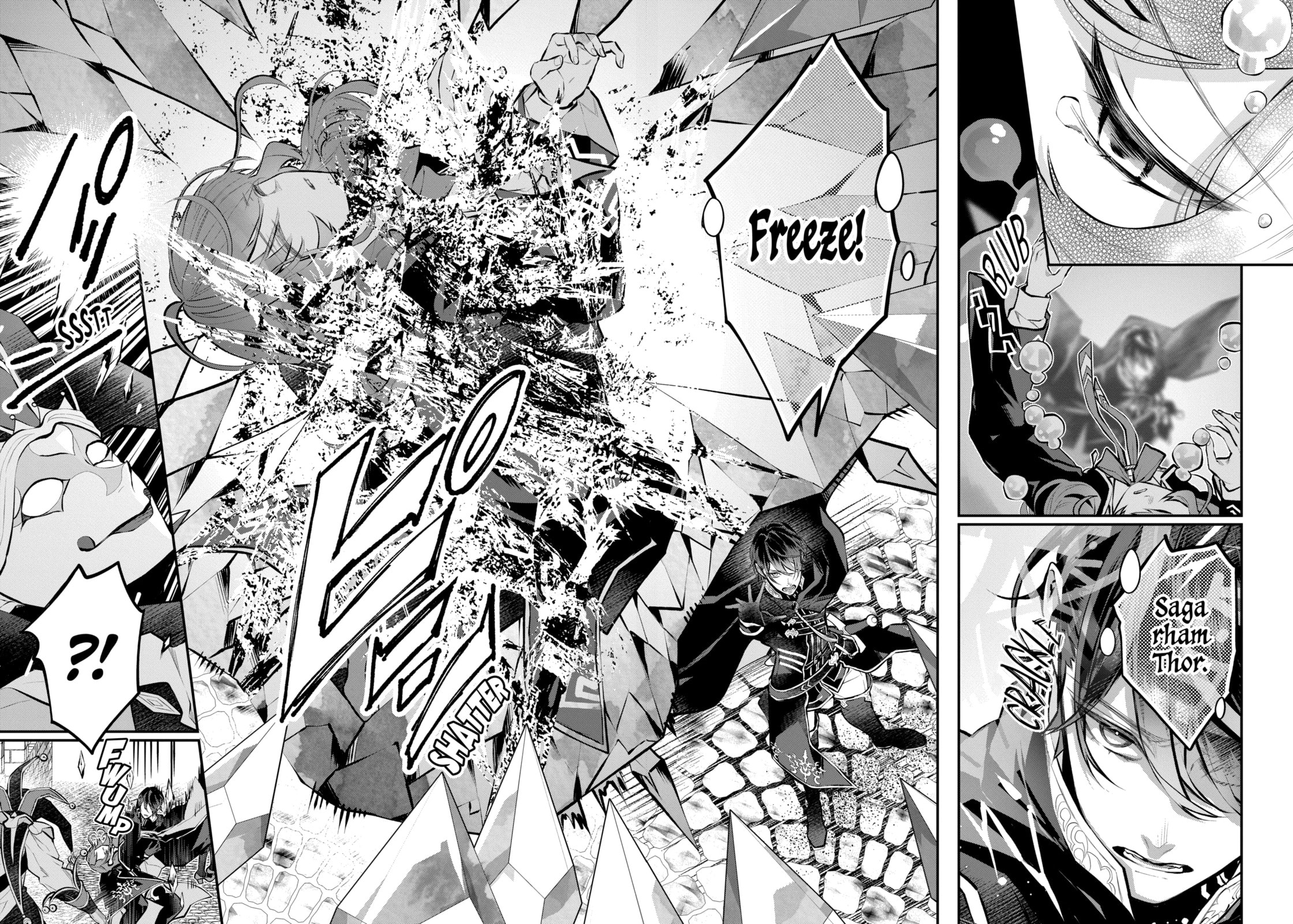 Read Maydare Tensei Monogatari chapter 27.1 image 3 on Lezhin