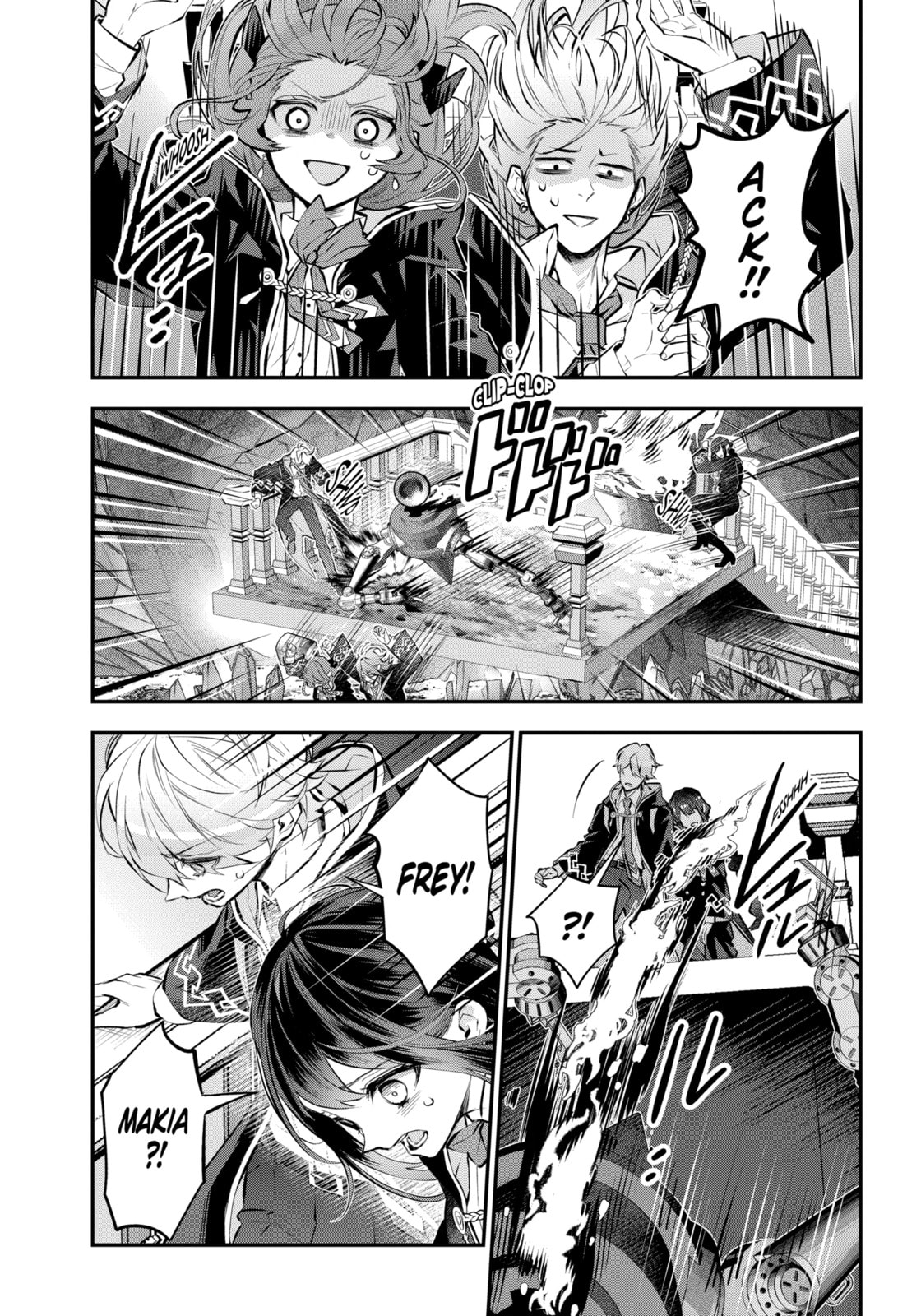 Read Maydare Tensei Monogatari chapter 28.2 image 0 on Lezhin