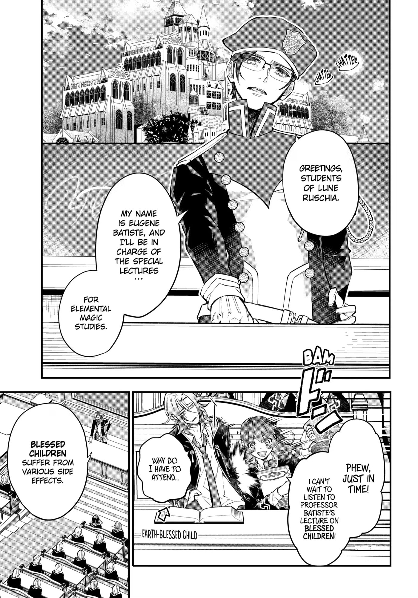 Read Maydare Tensei Monogatari chapter 28 image 2 on Lezhin