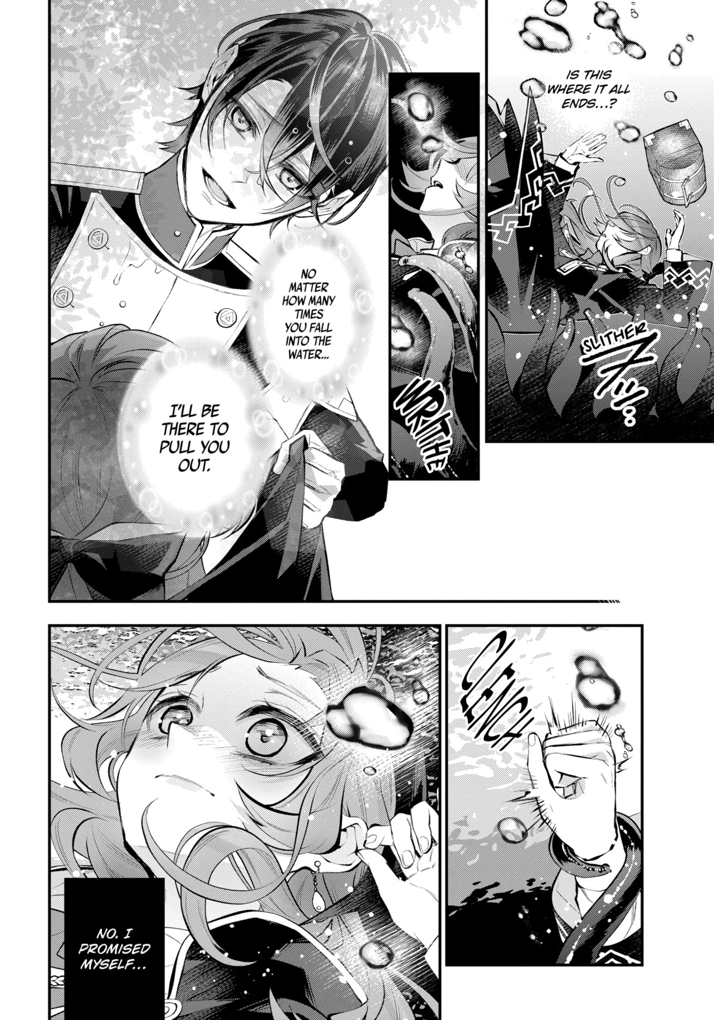 Read Maydare Tensei Monogatari chapter 29.2 image 3 on Lezhin