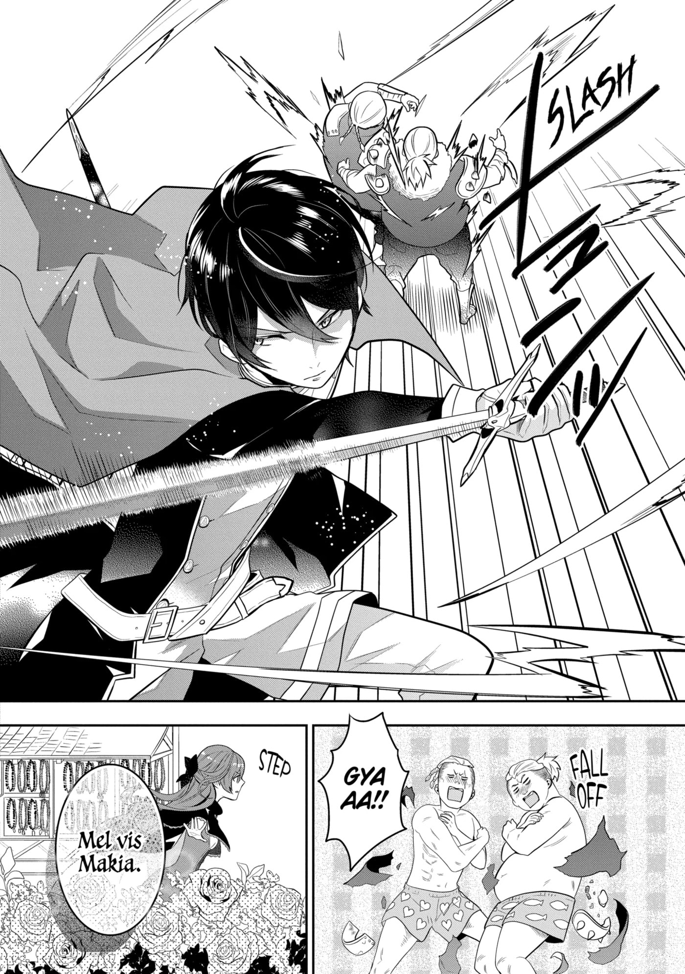 Read Maydare Tensei Monogatari chapter 3.1 image 10 on Lezhin