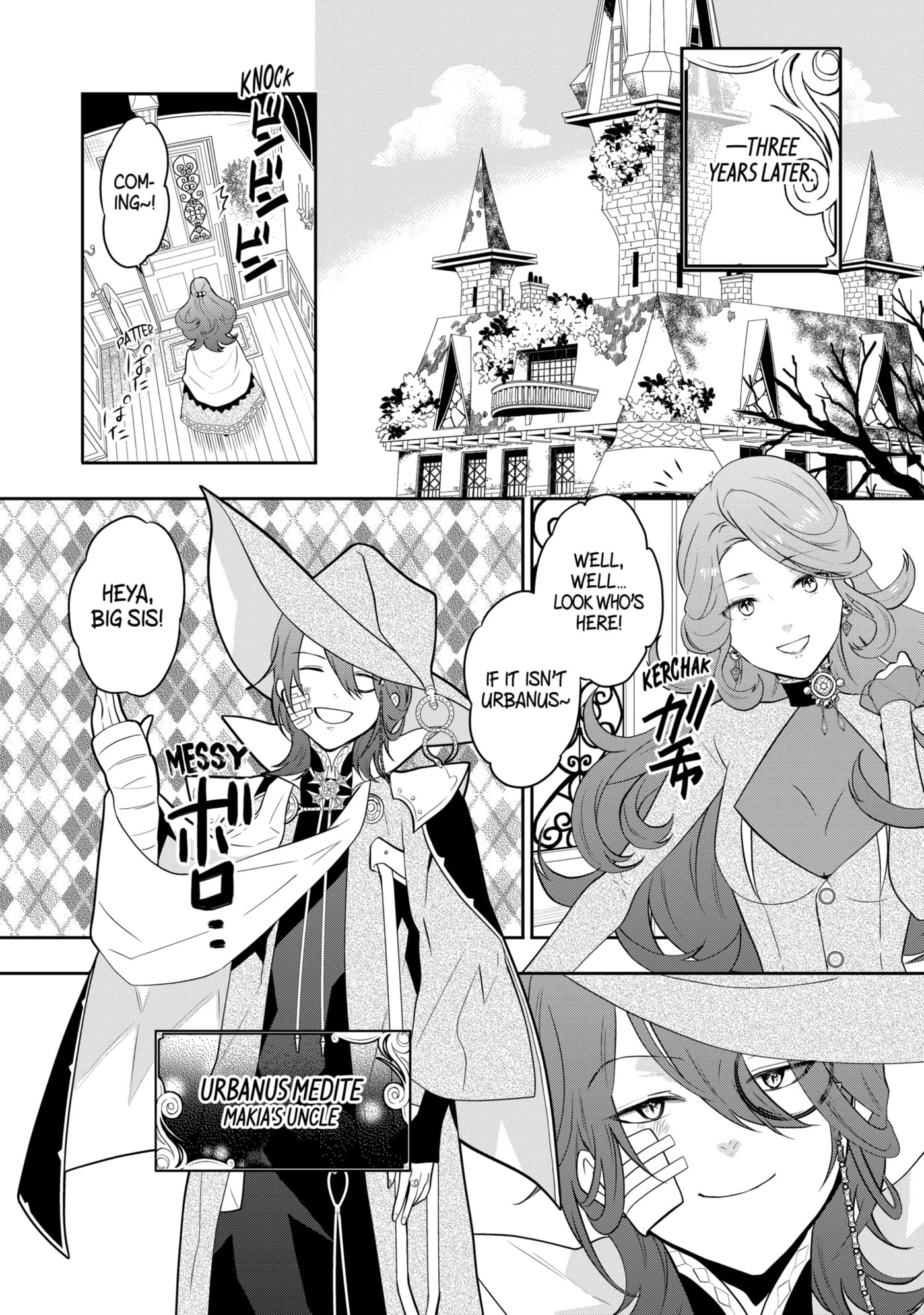Read Maydare Tensei Monogatari chapter 3.1 image 2 on Lezhin