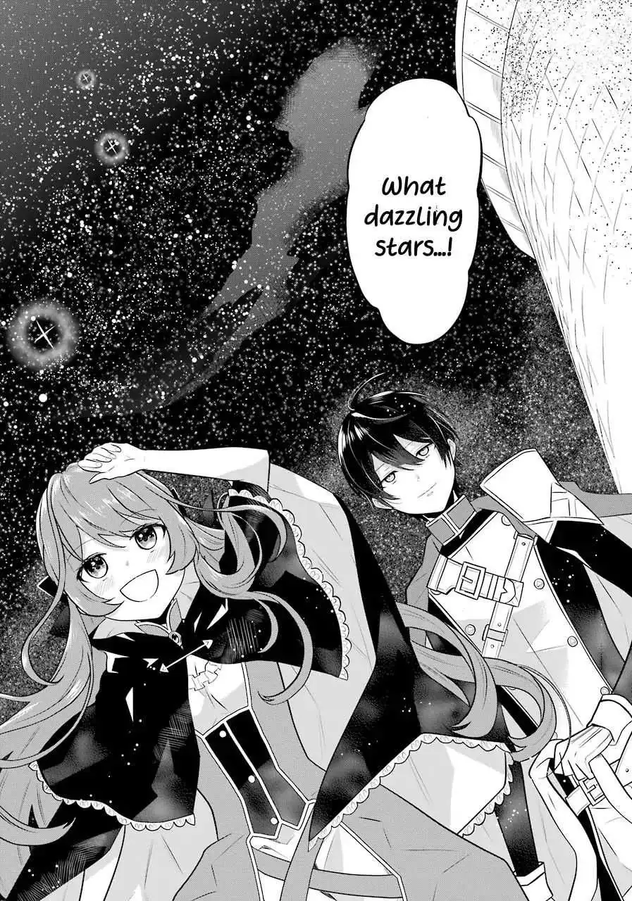 Read Maydare Tensei Monogatari chapter 3.2 image 11 on Lezhin