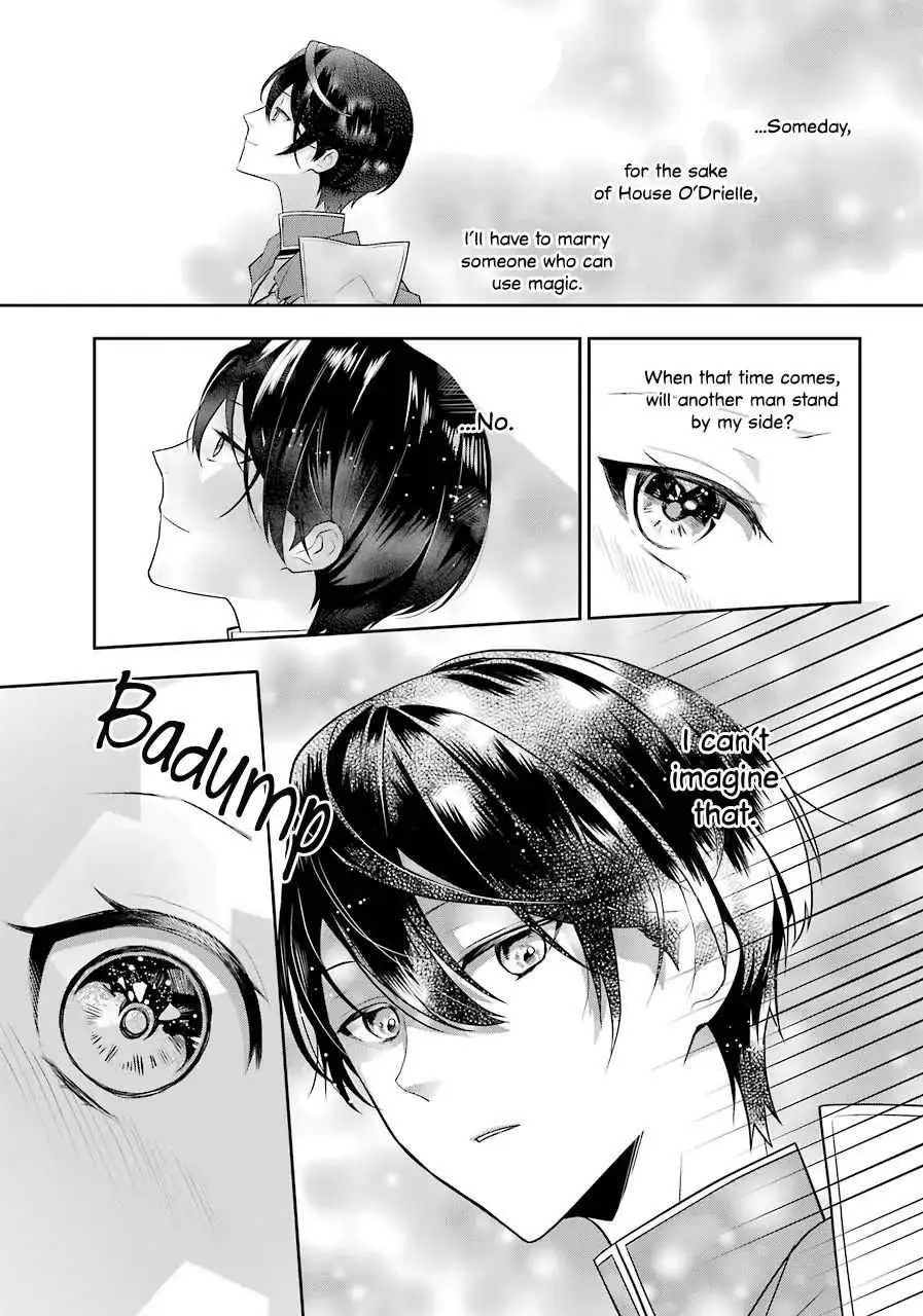 Read Maydare Tensei Monogatari chapter 3.2 image 14 on Lezhin
