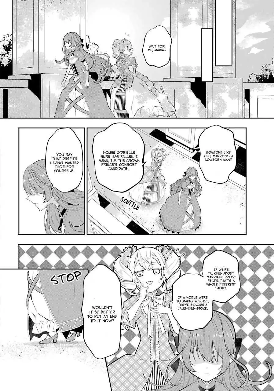 Read Maydare Tensei Monogatari chapter 3.2 image 3 on Lezhin