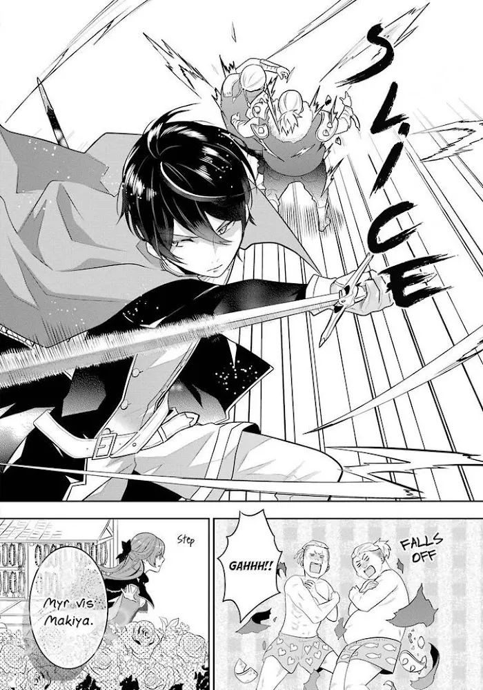 Read Maydare Tensei Monogatari chapter 3 image 11 on Lezhin