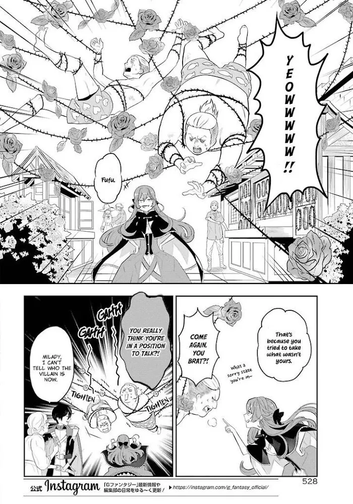 Read Maydare Tensei Monogatari chapter 3 image 13 on Lezhin