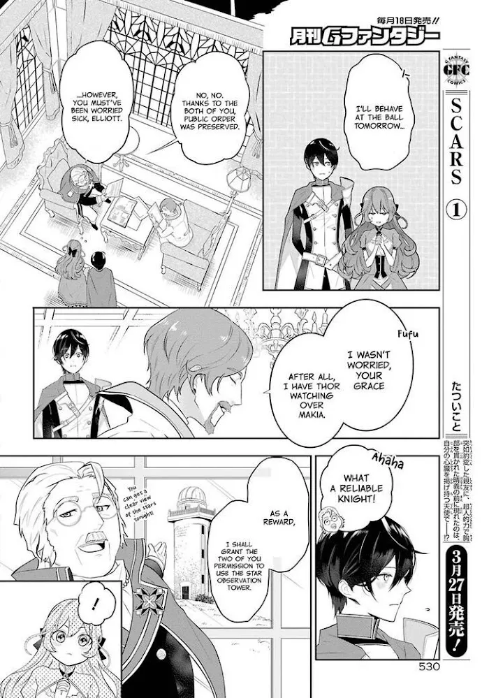 Read Maydare Tensei Monogatari chapter 3 image 15 on Lezhin