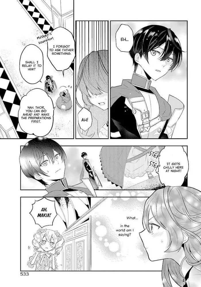 Read Maydare Tensei Monogatari chapter 3 image 18 on Lezhin