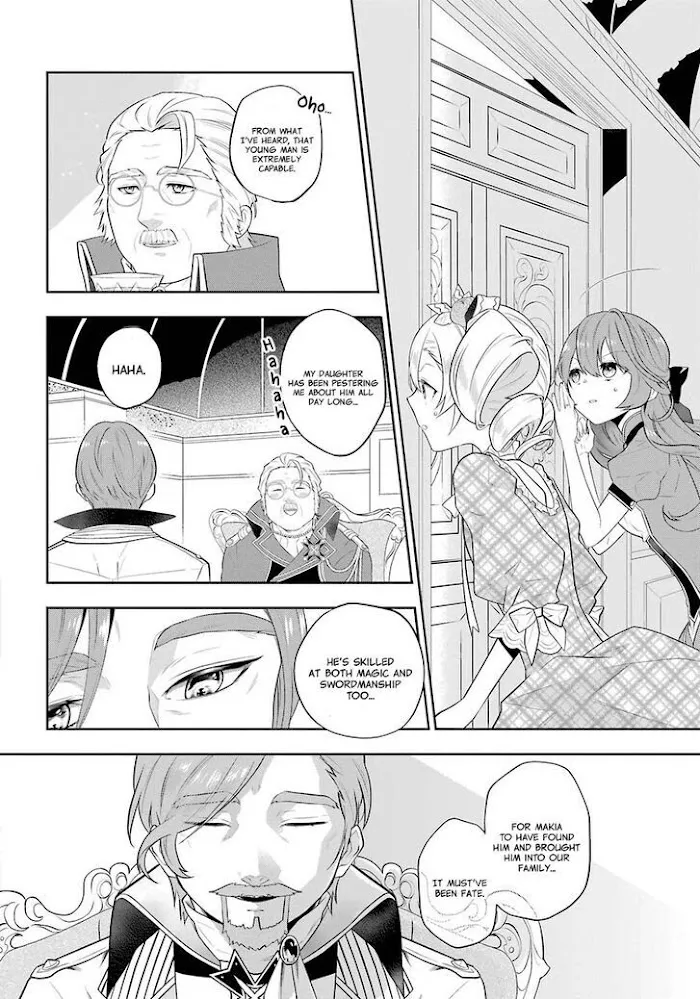 Read Maydare Tensei Monogatari chapter 3 image 21 on Lezhin