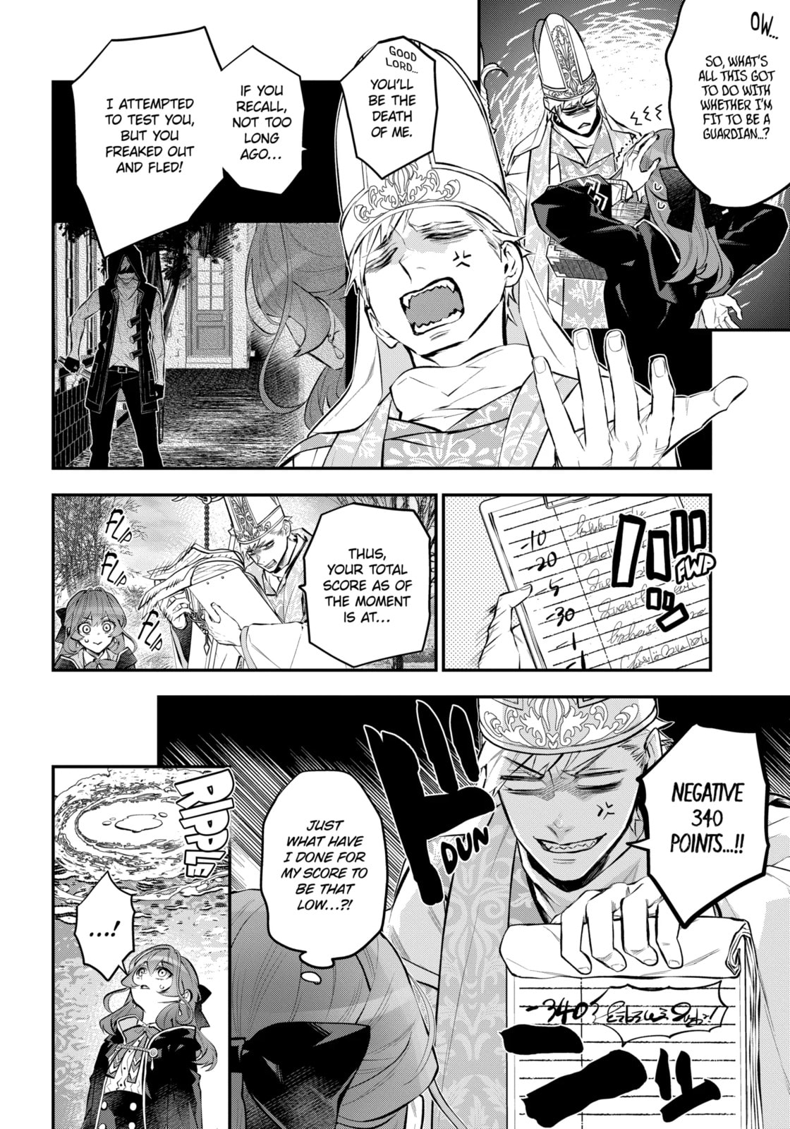 Read Maydare Tensei Monogatari chapter 30.1 image 1 on Lezhin