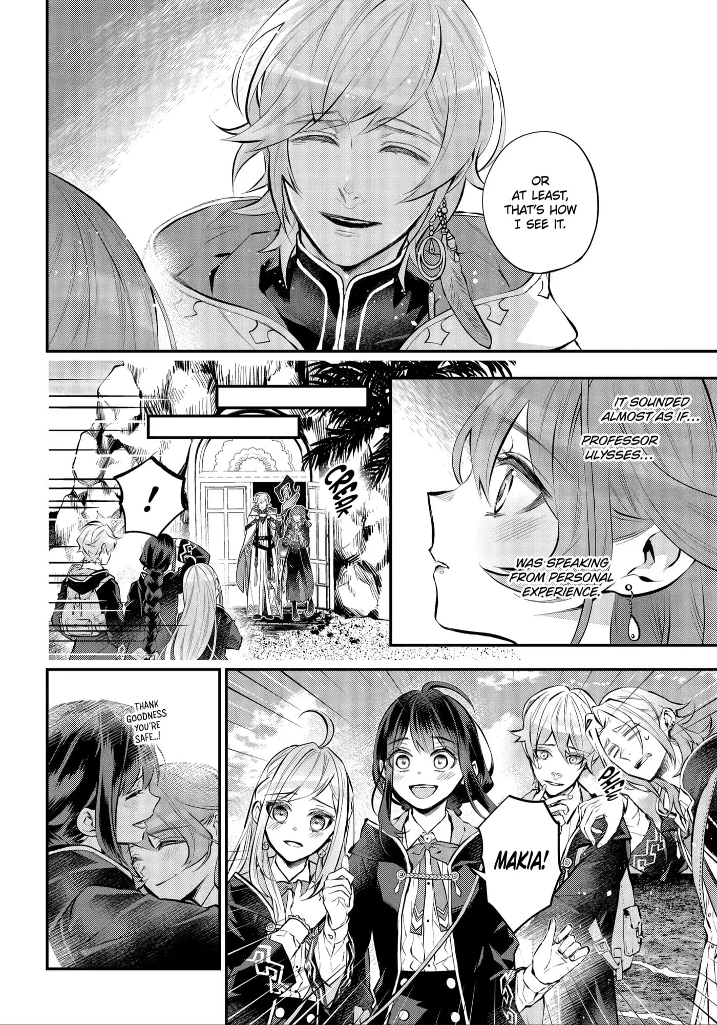 Read Maydare Tensei Monogatari chapter 30 image 15 on Lezhin
