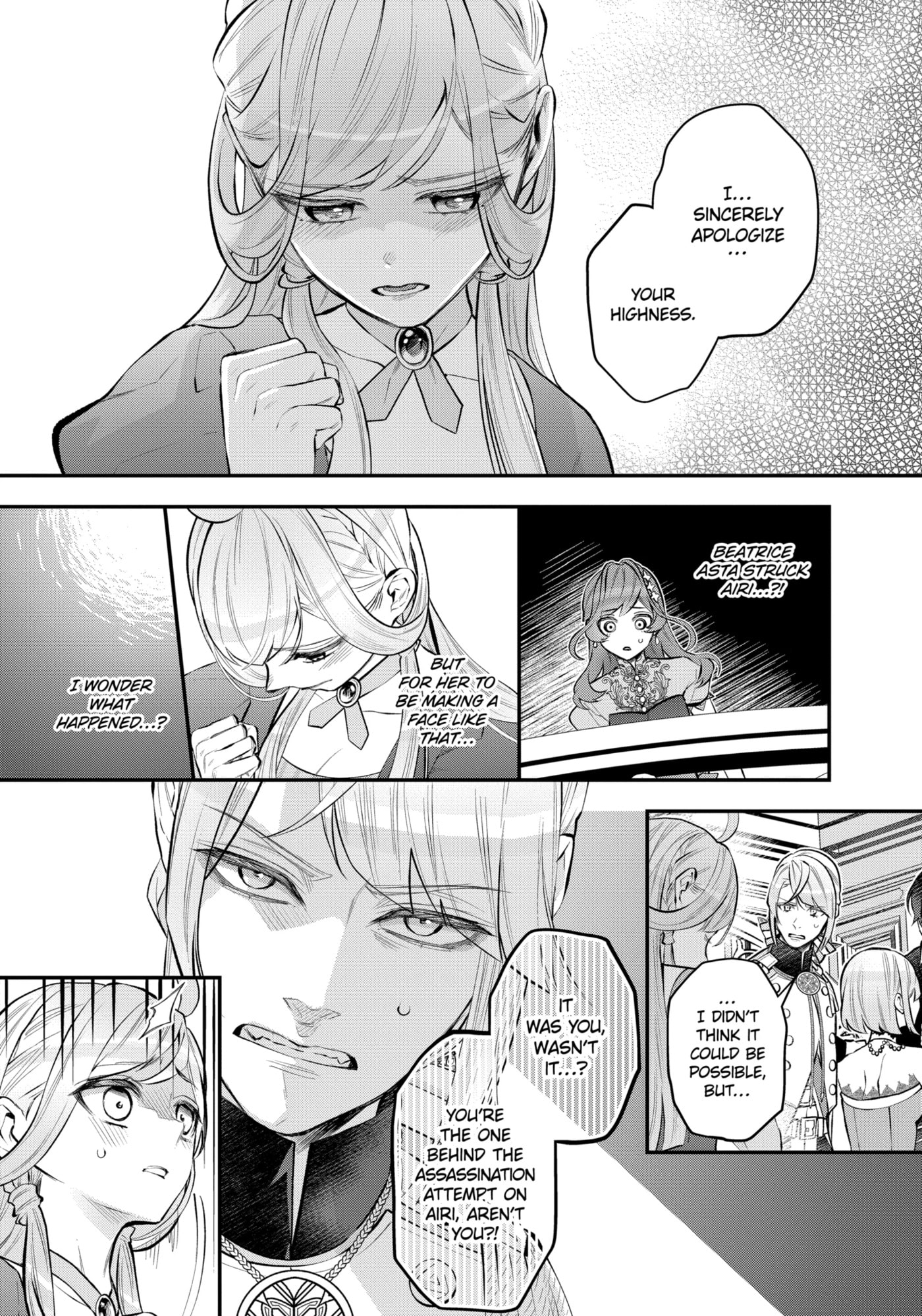 Read Maydare Tensei Monogatari chapter 31.1 image 5 on Lezhin