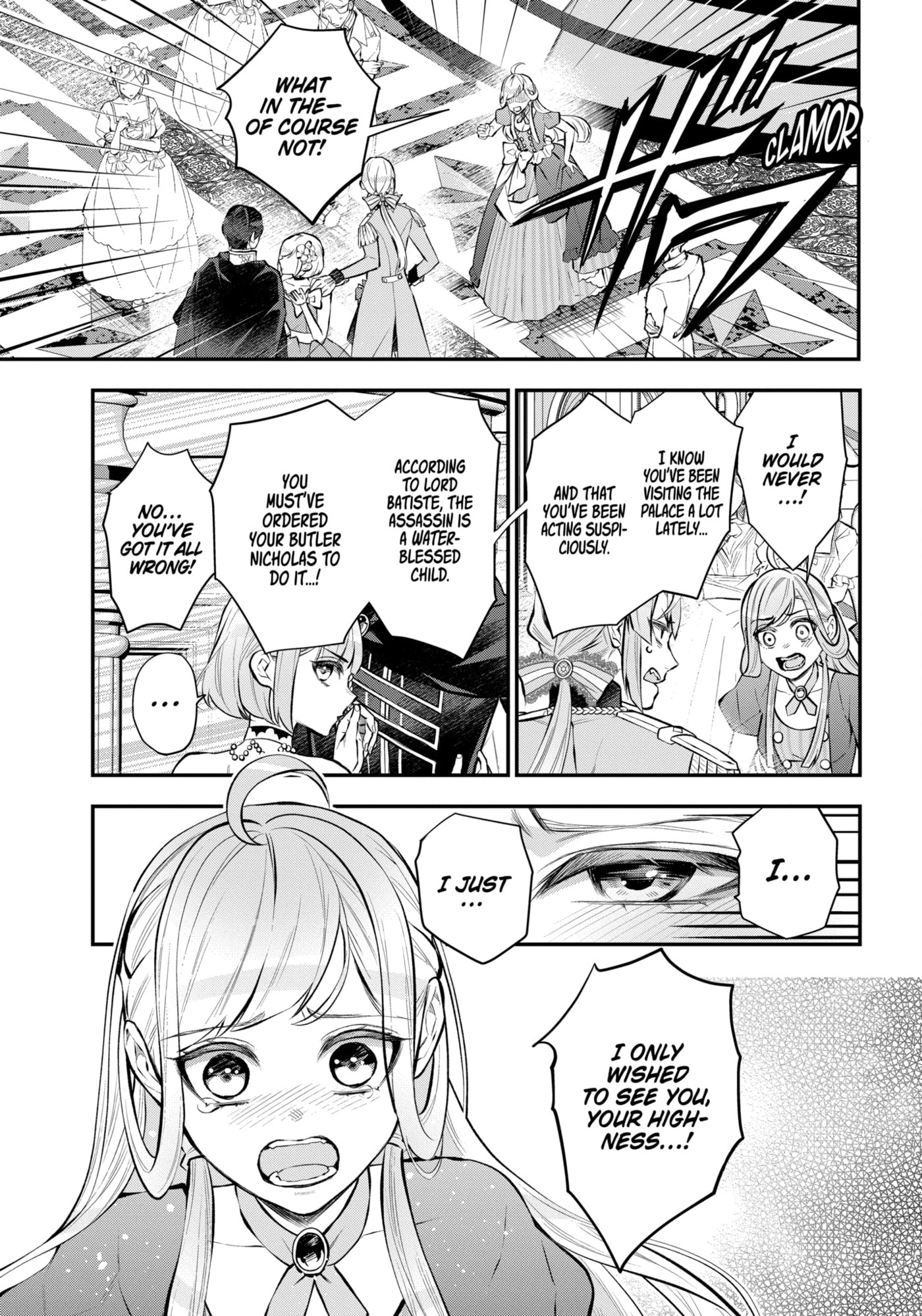 Read Maydare Tensei Monogatari chapter 31.1 image 6 on Lezhin